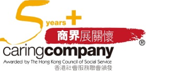 Caring Company