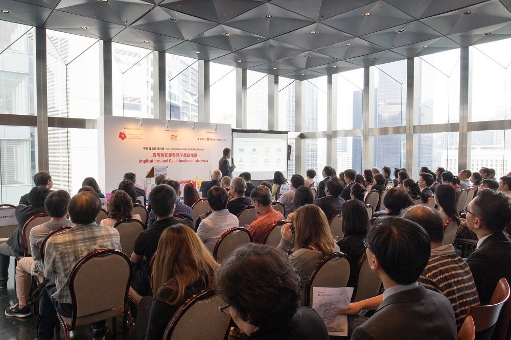 Full house of attendees
