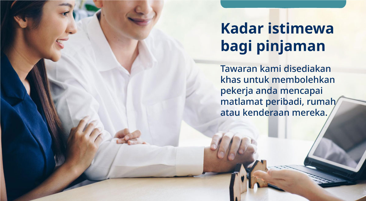 Preferential rates on loans