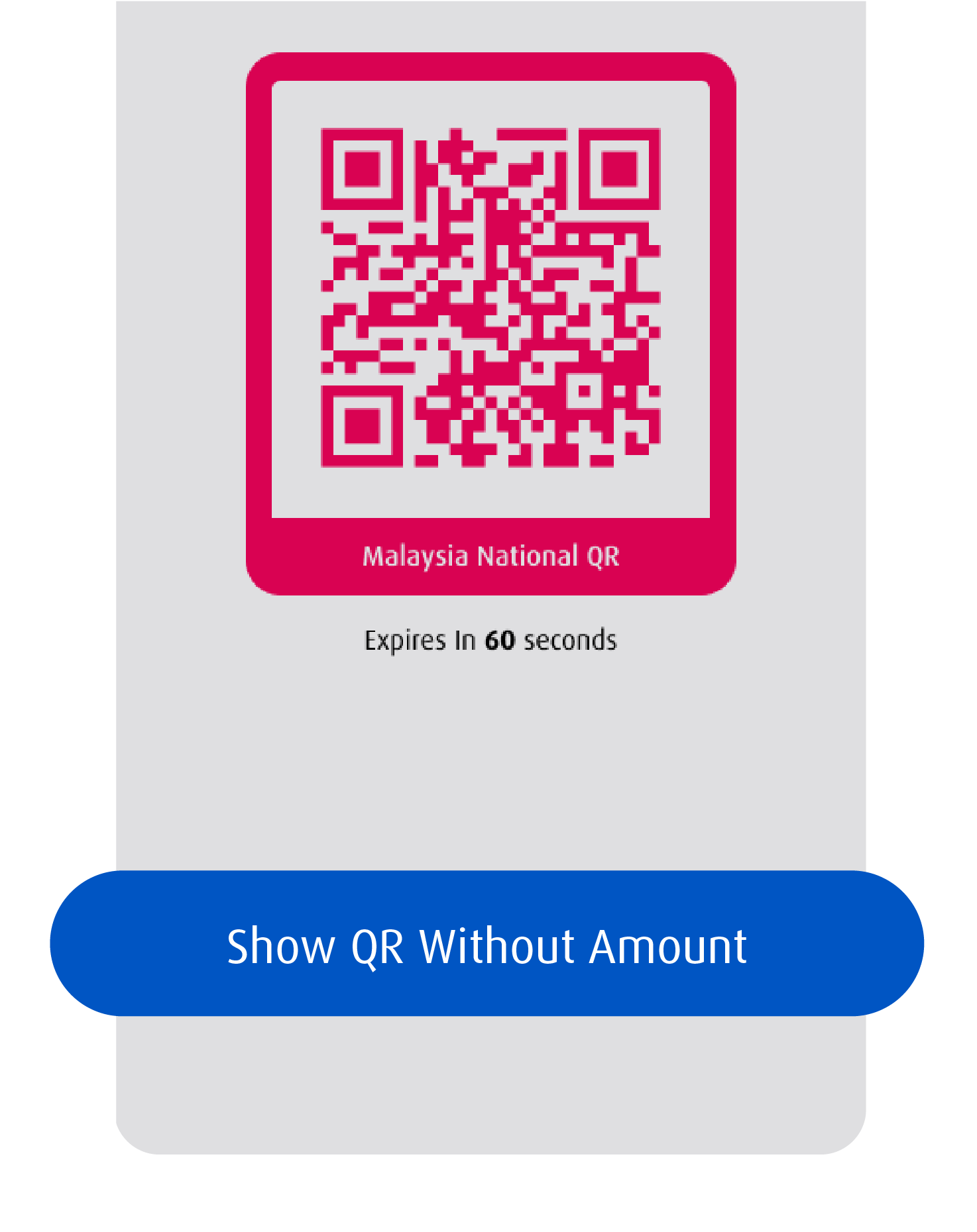 dynamic-qr-step-1