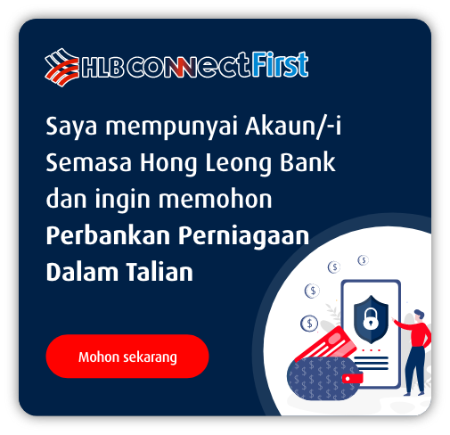 Apply business internet banking