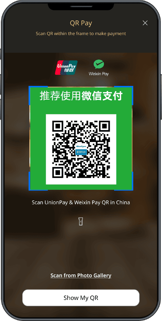 Scan QR Step 2