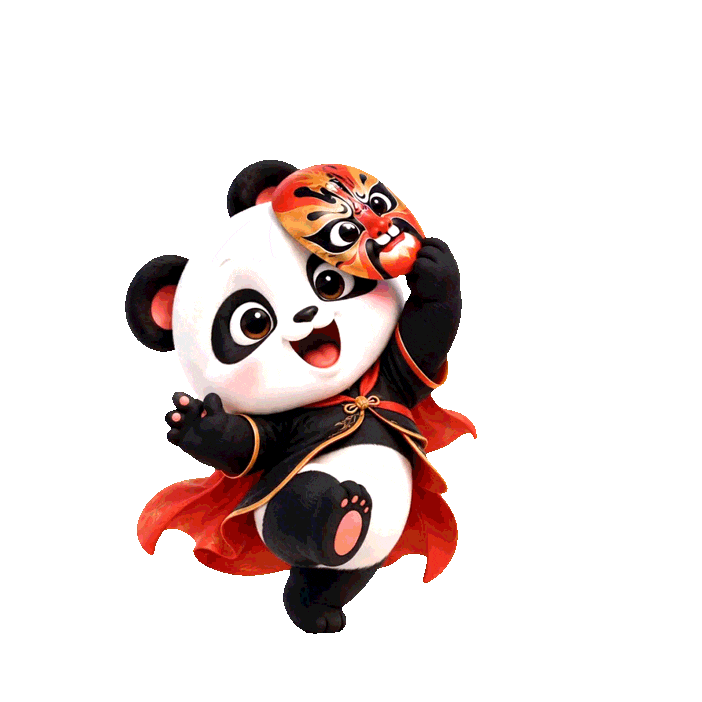 Animated Panda character