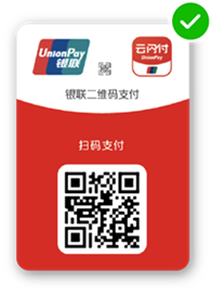 UnionPay QR