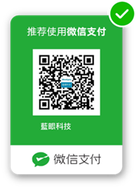 Weixin Pay QR
