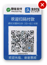 WeChat pay & Alipay