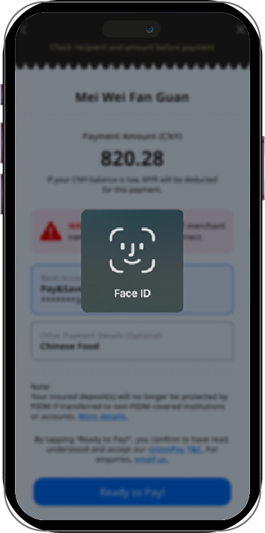 Step 5: Authenticate the transaction using your preferred security method
