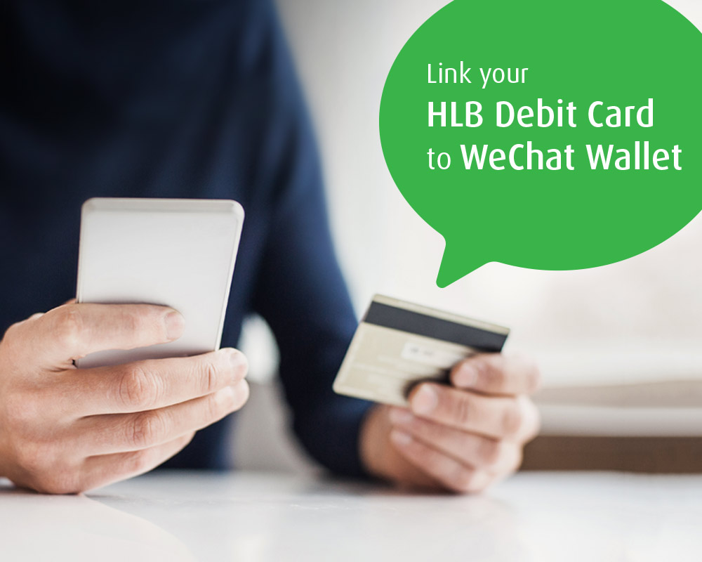 HLB WeChat Pay Wallet