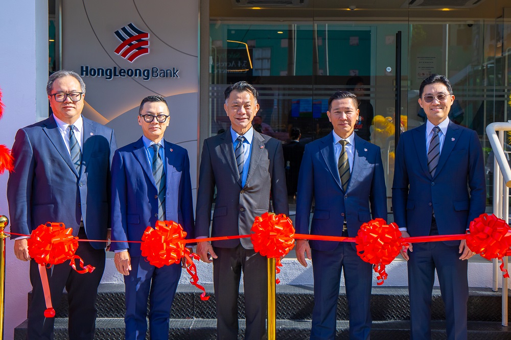 HLB Launches Next-Generation Branches Designed for Enhanced Customer Experience