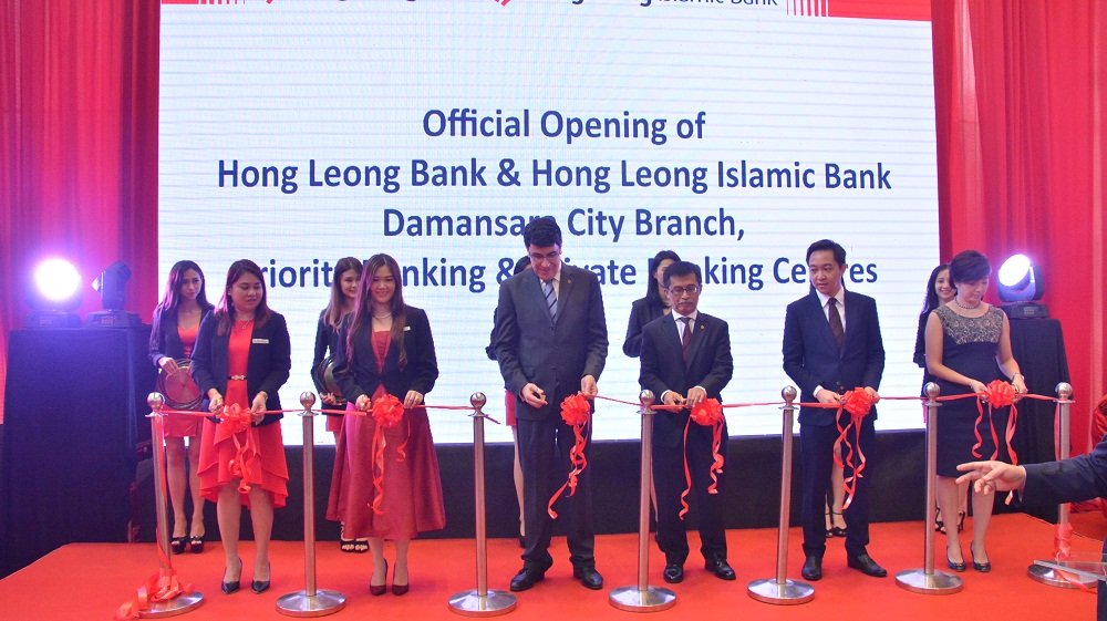 Hong Leong Bank Unveils Flagship Branch