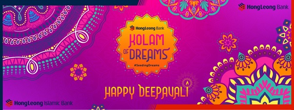 hlb kolam of dreams