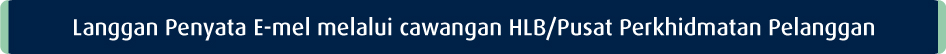 subscribe branch banner bm