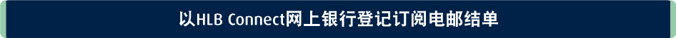download banner 3 chi