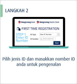 register 2 bm