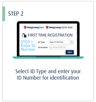 register step2