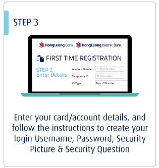 register step3