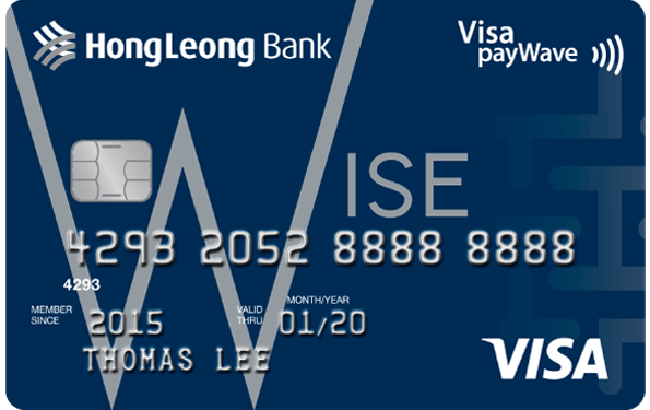 Cash Back Credit Card Wise Card Hong Leong Bank