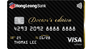 Infinite Doctor's Edition Card