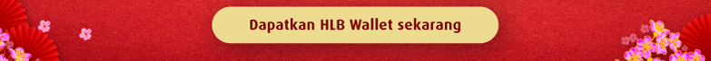 Get HLB wallet now