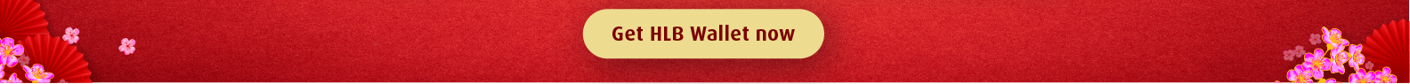 Get HLB wallet now