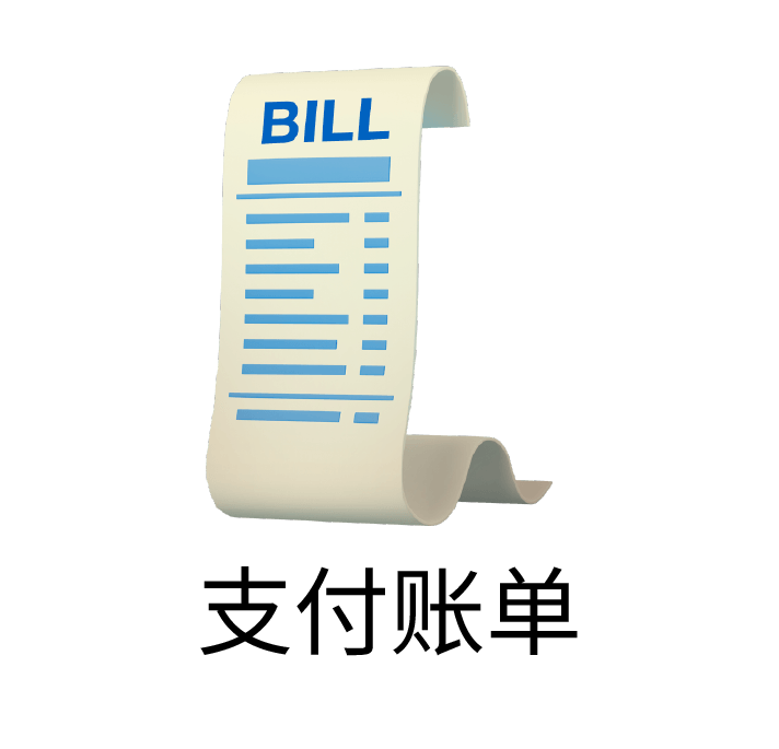 Bill Payment 