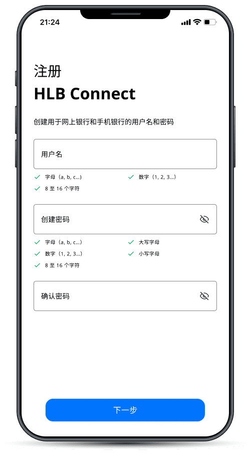 Step 4