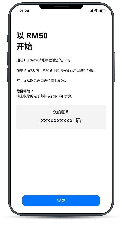 Step 5