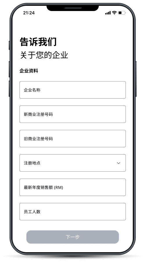 Step 4