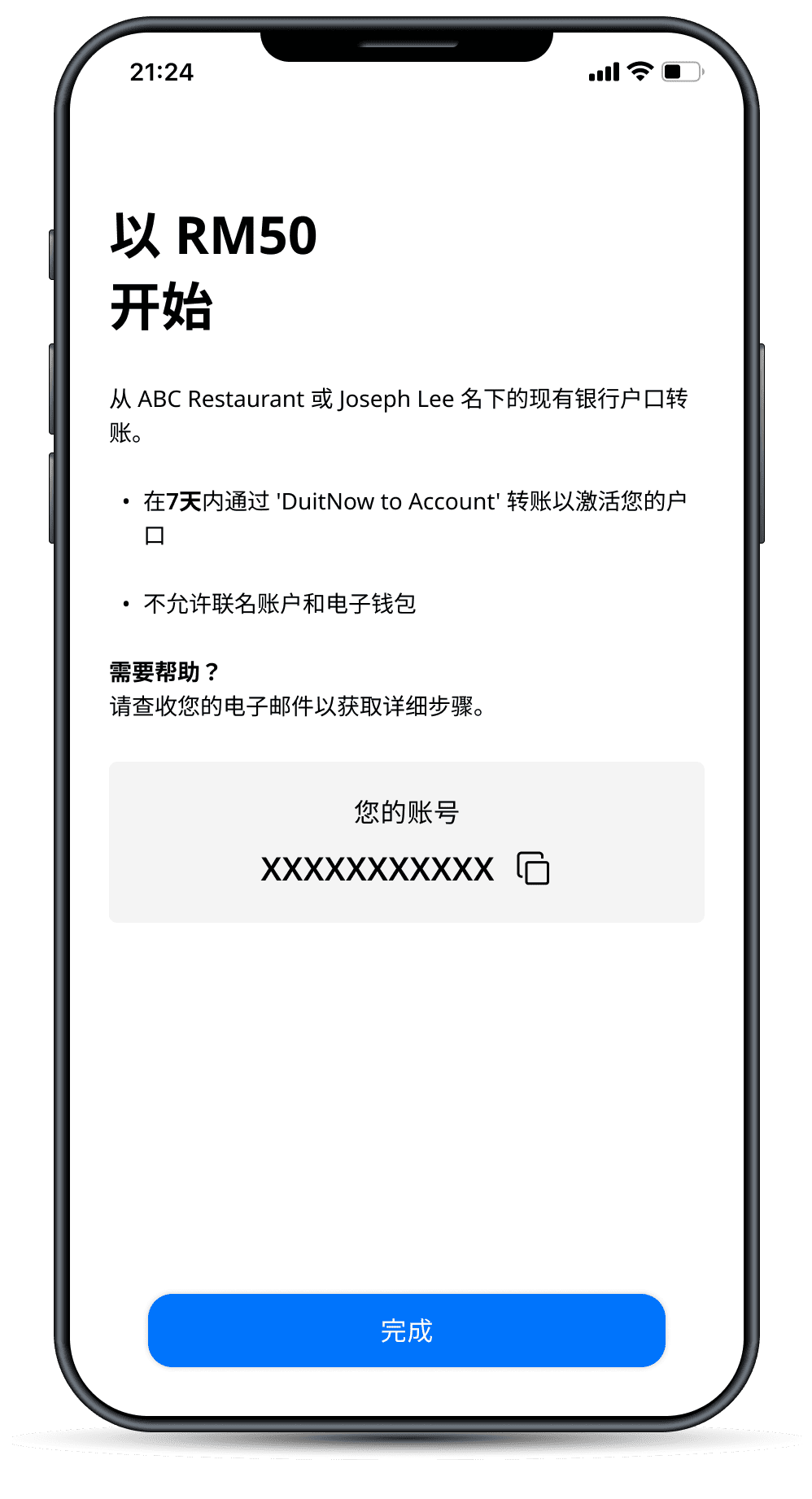 Step 6