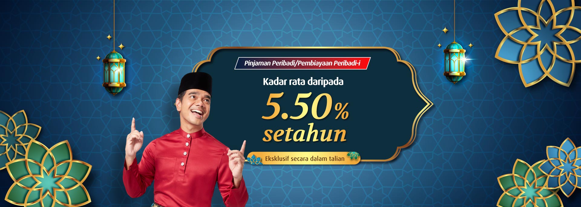 Kadar rata daripada 5.50% setahun