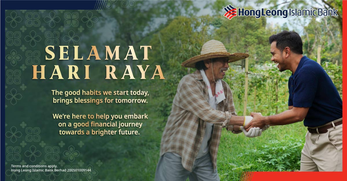 HLB Promotions - Bank Promotion, Promotional Offers & Deals