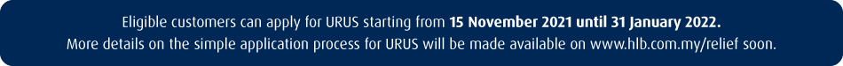 URUS