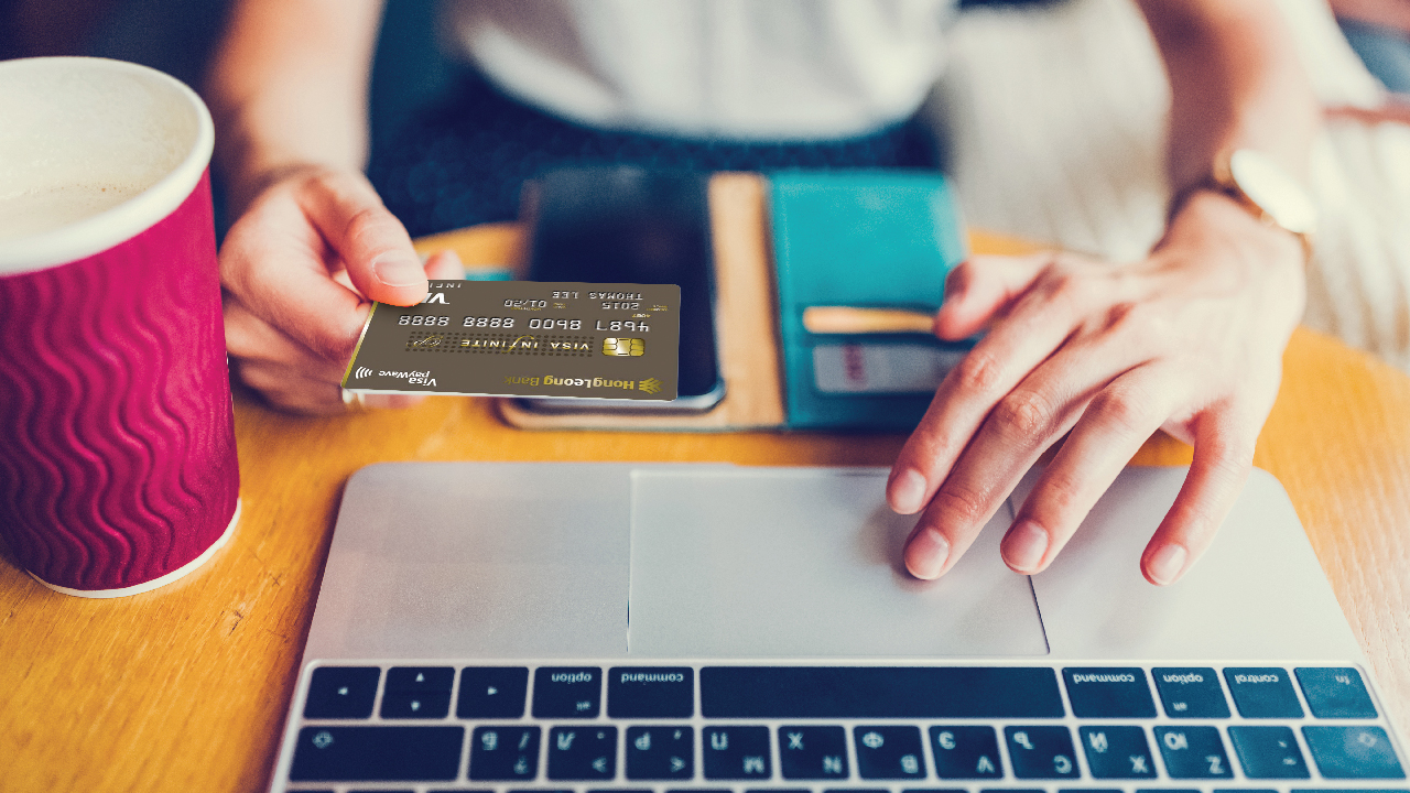 Increase Credit Limit Via Connect Online