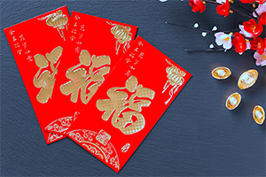 What to Do When You Get Your First Bonus or Angpao in Malaysia?