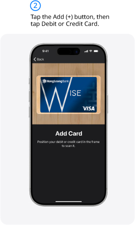 Apple Pay - How to add HLB card