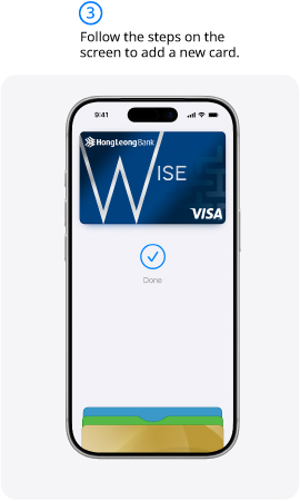 Apple Pay - How to add HLB card