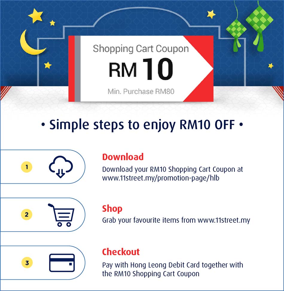 11street rm10 shopping coupon
