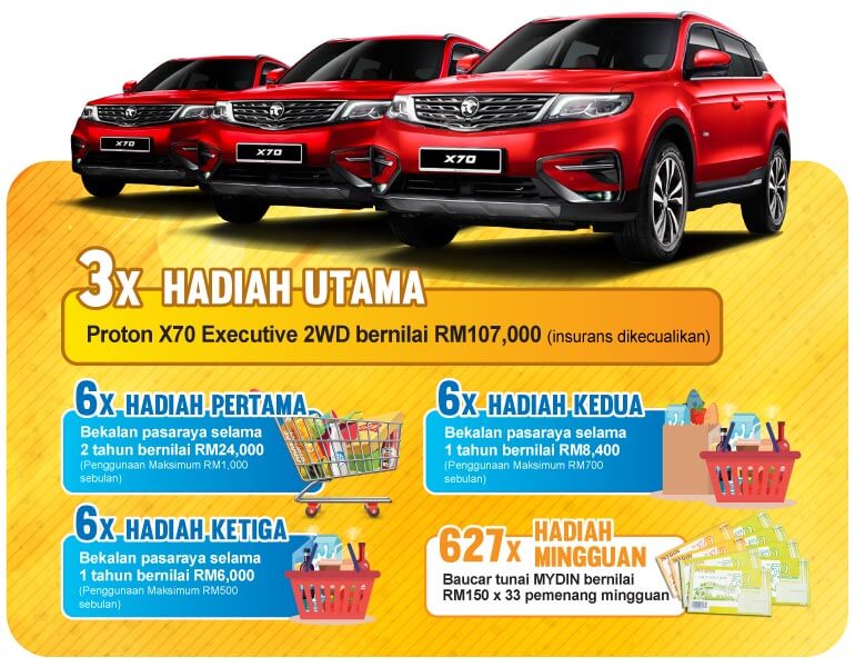Hadiah