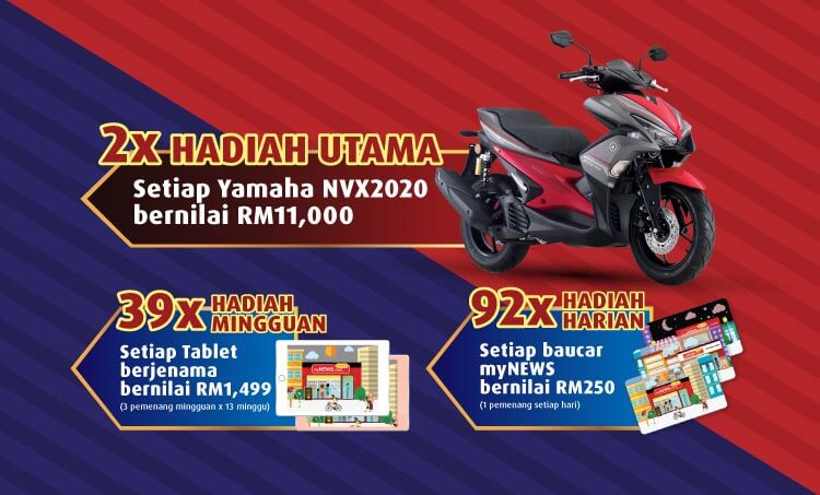 hadiah utama