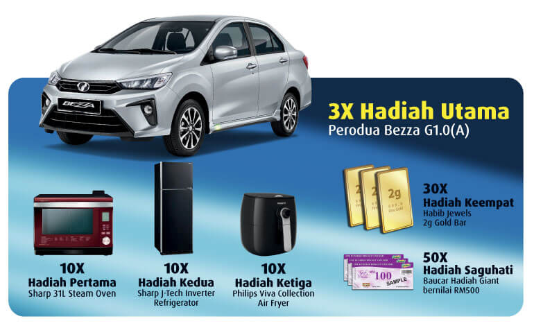 Hadiah