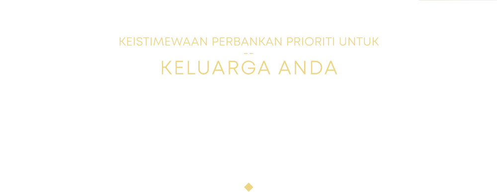 priority banking household privilege
