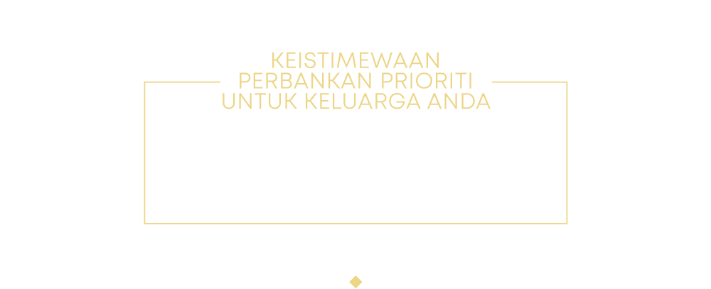 priority banking household privilege