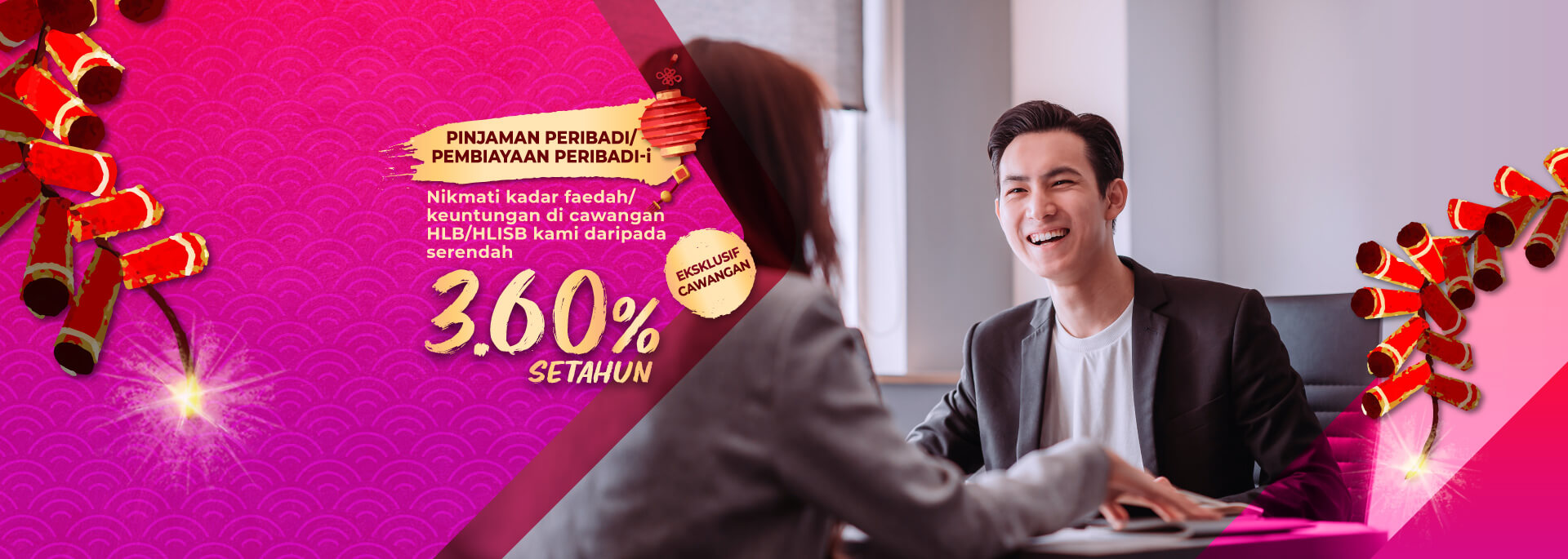 Promosi Nikmati Kadar Pembiayaan Rendah Dari 3 60 Setahun