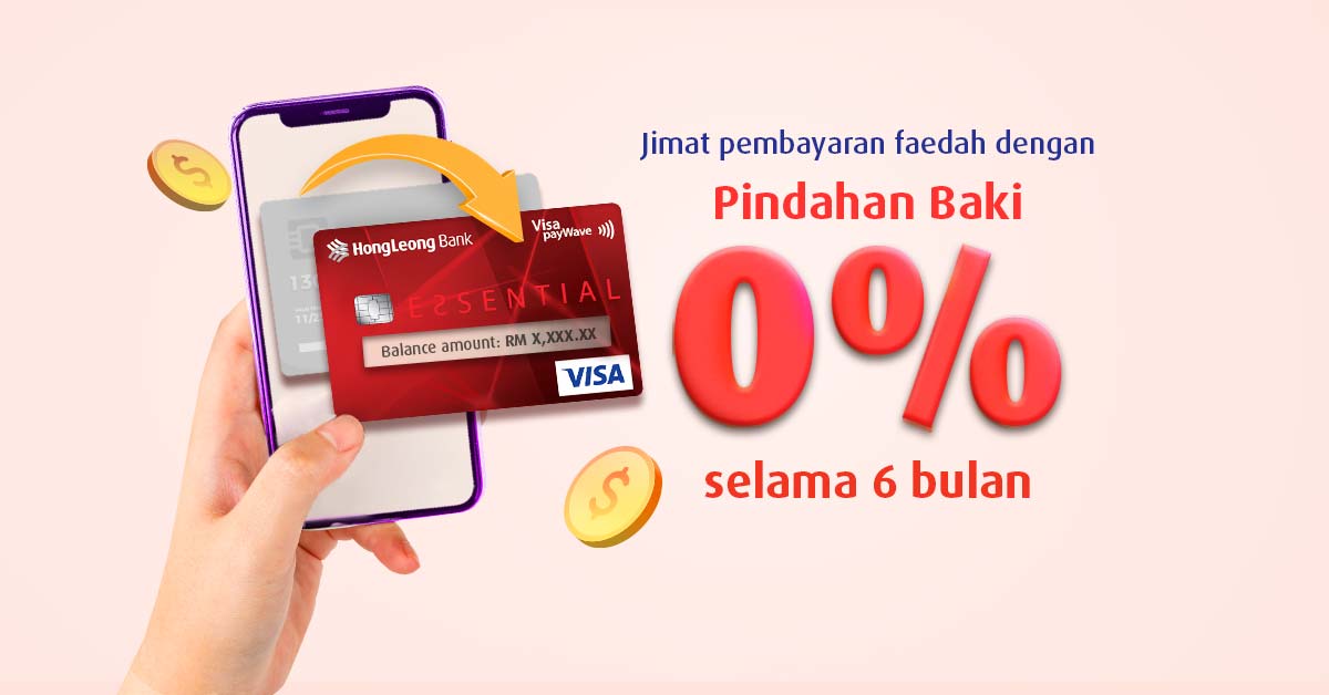 Promosi 0 Pindahan Baki Selama 6 Bulan