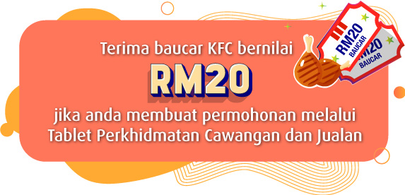 Terima baucar KFC bernilai RM20
