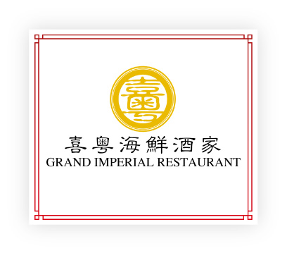 grand imperial restaurant