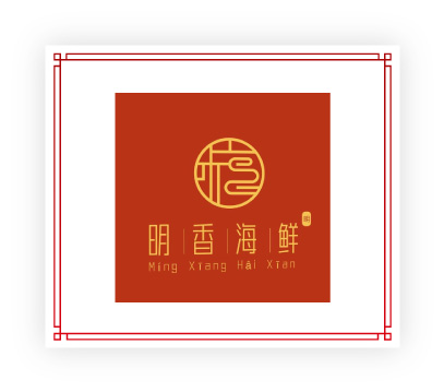 ming heang seafood restaurant