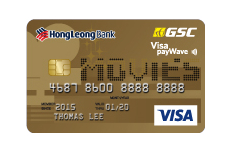 GSC Gold & Platinum Credit Card