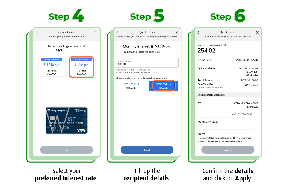 how to apply quick cash