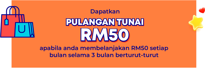 kad tambahan baru